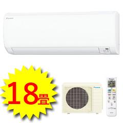 ダイキン エアコン