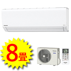 パナソニック エアコン